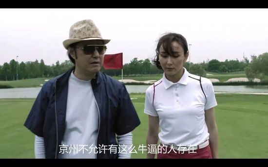 做久爱视频在线观看