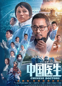 做久爱视频在线观看